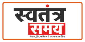 Swatantra Samay